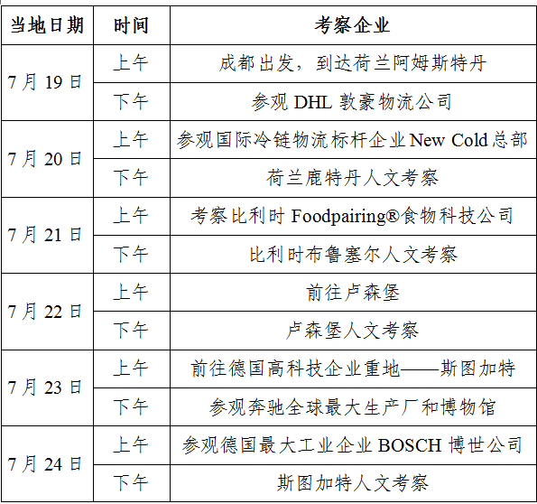 捕获1.PNG