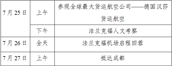 捕获2.PNG
