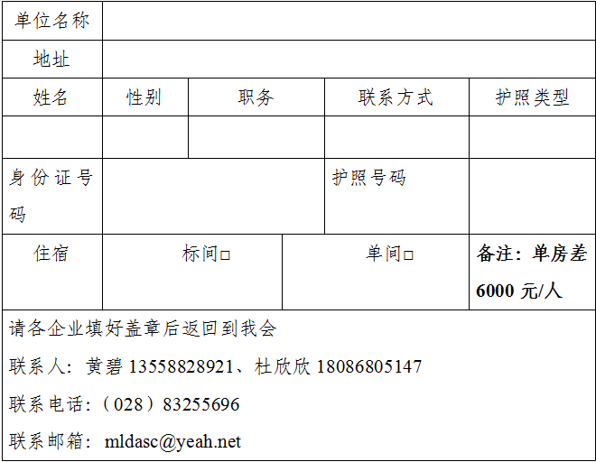 捕获3.PNG