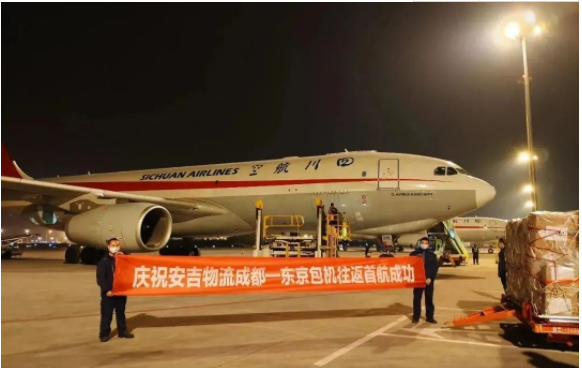 微信截图_20200323153950.png