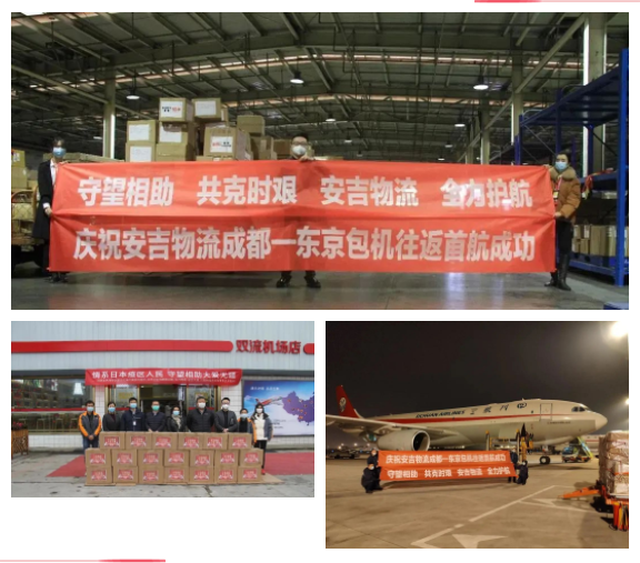 微信截图_20200323153908.png