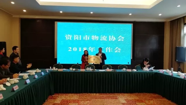 mk体育平台入口
（资阳代表处）
